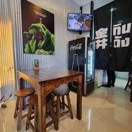 กินด้งมช. -