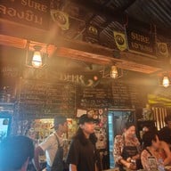 เมนู Chitbeer