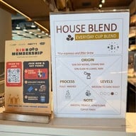 Roast เอ็มควอเทียร์