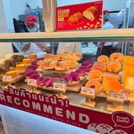 บรรยากาศ Yamazaki Central Si Racha