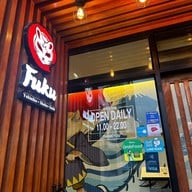 Fuku Yakiniku (ฟูกุ พัทยา) พัทยา