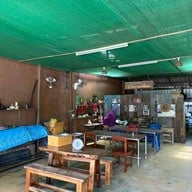 บรรยากาศ ขนมจีนบ้านยายเปลี่ยน