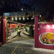 บรรยากาศ Trattoria Pizzeria IL Bolognese