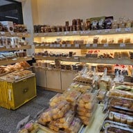 ยูเอฟเอ็มเบเกอรี่เฮ้าส์ ธนิยะ