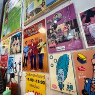 Okinawa restaurant Kinjo Okinawa restaurant Kinjo