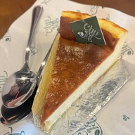 โรงคั่วกาแฟชูใจ - Chujai The roaster ชูใจ - Chujai The Roaster สาขา ในเมือง