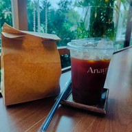 Anavrin อะ-นาฟ-ริน Anavrin สัมมากร