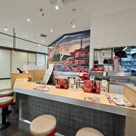 Sukiya The Promenade