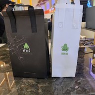 Nose tea เมกะ บางนา (Mega Bangna)