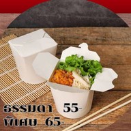 ร้านหมี่ไก่ฉีกkulcha