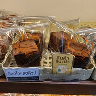 Victory Bakery ศรีย่าน