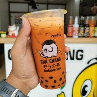 ชาช้าง ท่ากลาง