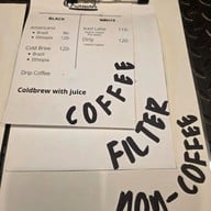 เมนู Kawah Rustic - Specialty Coffee and Homemade Bakery Kawah Rustic - Specialty Coffee and Homemade Bakery