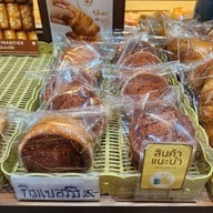 Victory Bakery ศรีย่าน