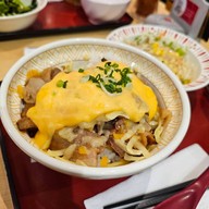 Sukiya The Promenade