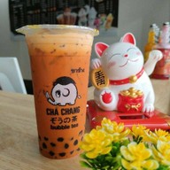 ชาช้าง ท่ากลาง