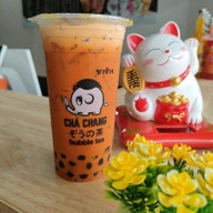 ชาช้าง ท่ากลาง