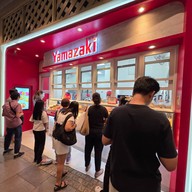 หน้าร้าน Yamazaki Central Si Racha