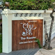โรงคั่วกาแฟชูใจ - Chujai The roaster ชูใจ - Chujai The Roaster สาขา ในเมือง