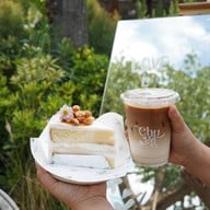 เมนูของร้าน โรงคั่วกาแฟชูใจ - Chujai The roaster ชูใจ - Chujai The Roaster สาขา ในเมือง