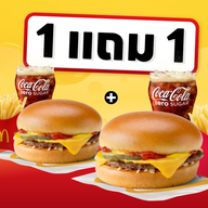 McDonald's พาต้า ปิ่นเกล้า