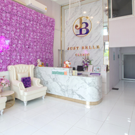 Just Belle Clinic จัสเบลล์คลินิก วัชรพล