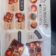 James Boulangerie The glass bangna