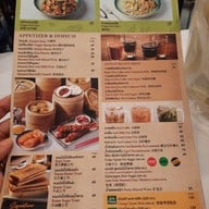 KOPITIAM สนามบินหาดใหญ่