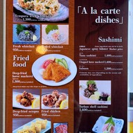 Kaisagu