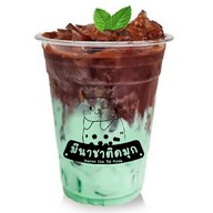 มีนาชาติดมุกหน้าลีวิวัฒน์สิงหนคร สาขาสิงหนคร