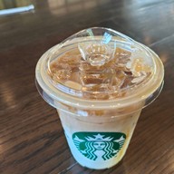 Starbucks บี แคร์ เมดิคัล เซ็นเตอร์