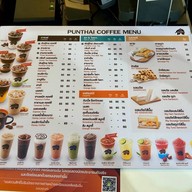 กาแฟพันธุ์ไทย ซีคอนสแควร์ ศรีนครินทร์