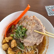ก๋วยเตี๋ยวหมูโบราณ บ้านนคร สาขาสันติสุข