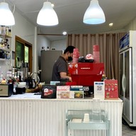 Yindee Preeda Bakery ยินดีปรีดาเบเกอรี่