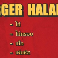 ARYA BURGER HALAL