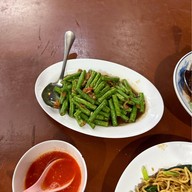 ต้าเหยิน (กิตติ) เบตง