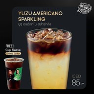 Café Amazon - DD4603 ถนนสิรินธร
