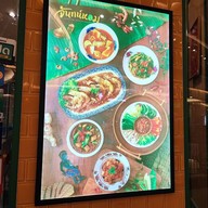 แกงเหลือง (จันทน์หอม) สาขาพรอมานาด