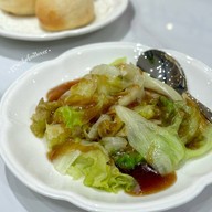 เมนูของร้าน Canton Paradise Dim Sum Noodle and Congee Central Pinklao