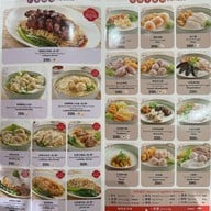 เมนู Canton Paradise Dim Sum Noodle and Congee Central Pinklao