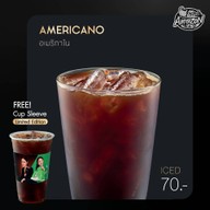 Café Amazon - SD1550 เทอร์มินอล 21 โคราช ชั้น 3