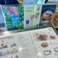 ความทรงจำ คาเฟ่ : The Memory Cafe