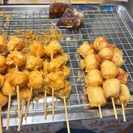 ลูกชิ้นทอด