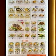 เมนู Canton Paradise Dim Sum Noodle and Congee Central Pinklao