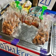 ตลาดแยกหนองใหญ่