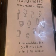 Thong Pradit & Friends • A Fermentation Bar • Craft Beer & Sake