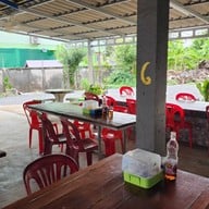 ร้านแจ่ม เจ้าเก่า เตาฟืน