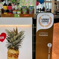 Boost Juice Bars Central World