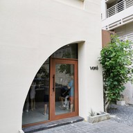 หน้าร้าน Vere Matcha Cafe - Ekamai 28