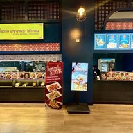 โต๊ะกลม ศรีนครินทร์ (Seacon square)